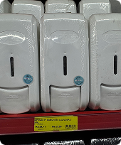 20250108_163320231_iOS